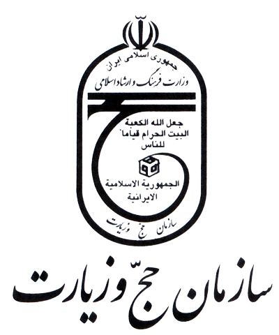 namad-2